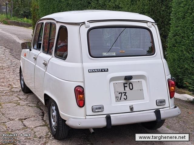 r4argiuliasuper20250707.jpg