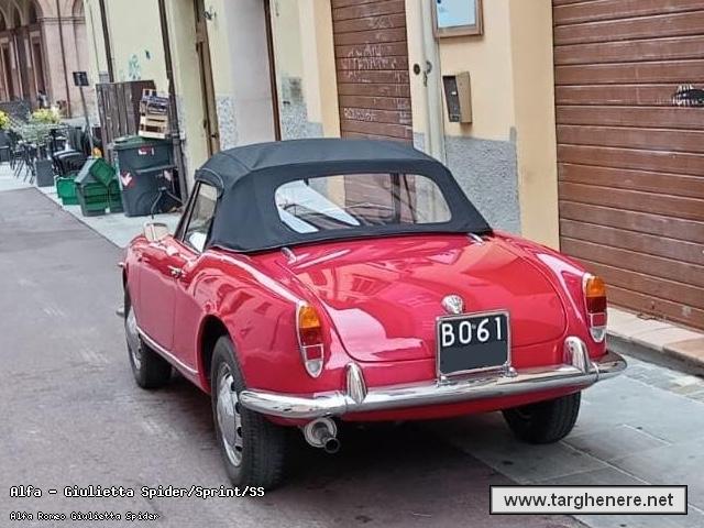giuliettaspiderbiturbo8320250811.jpg