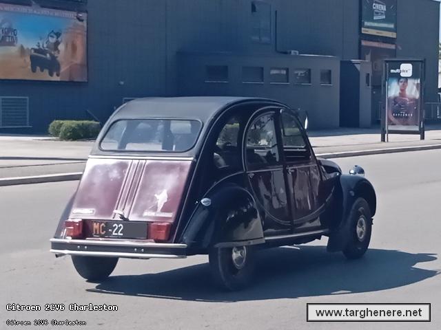 citroen2cvstrabuzov20250815.jpg