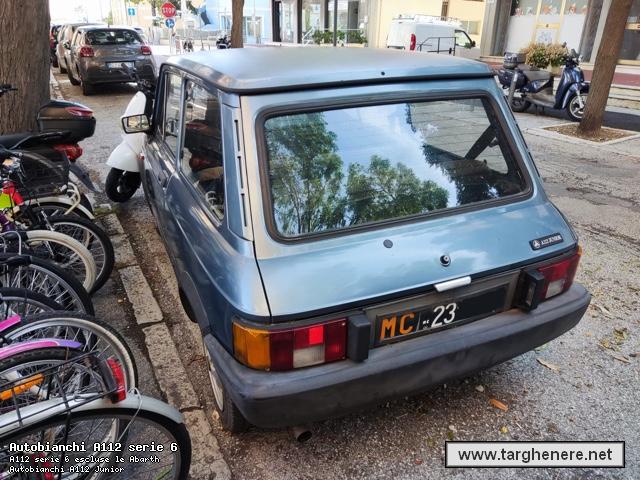 a112neim20250826.jpg