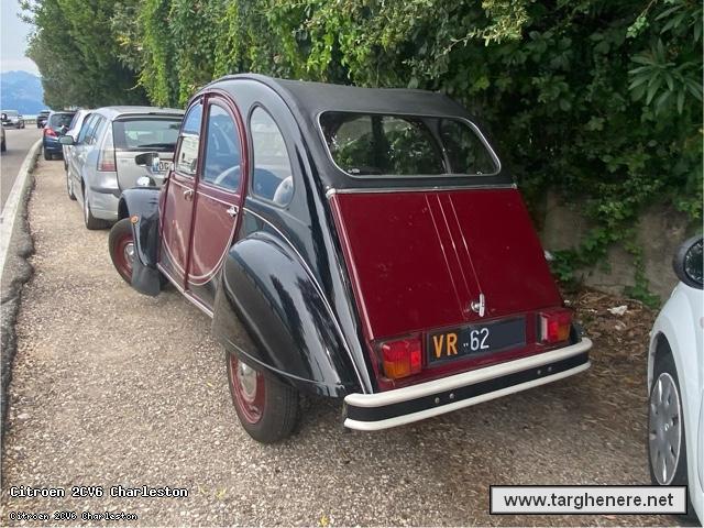 citroen2cvteoperry20250830.jpg