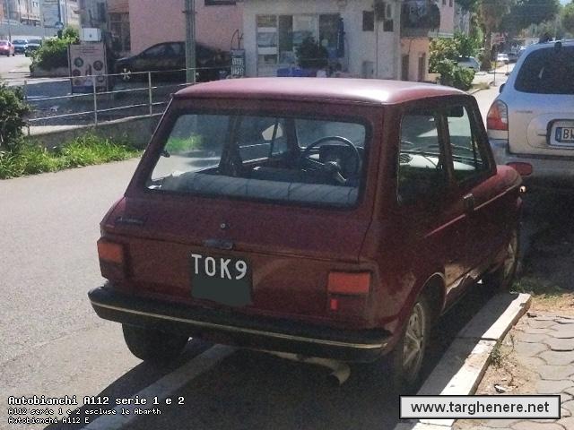a112transaxle20250918.jpg
