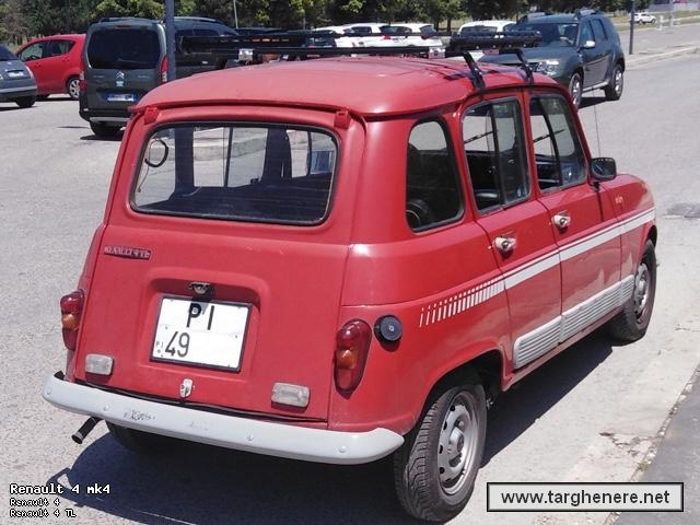 r4mikitiki20251023.jpg
