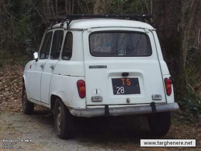 r4deltago20260305.jpg