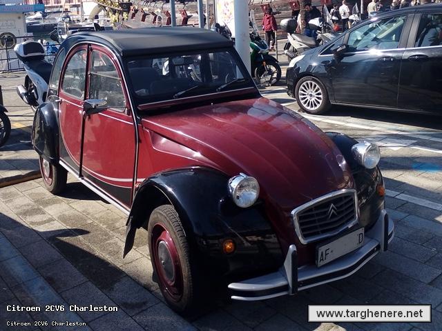 citroen2cvspinte20260306.jpg
