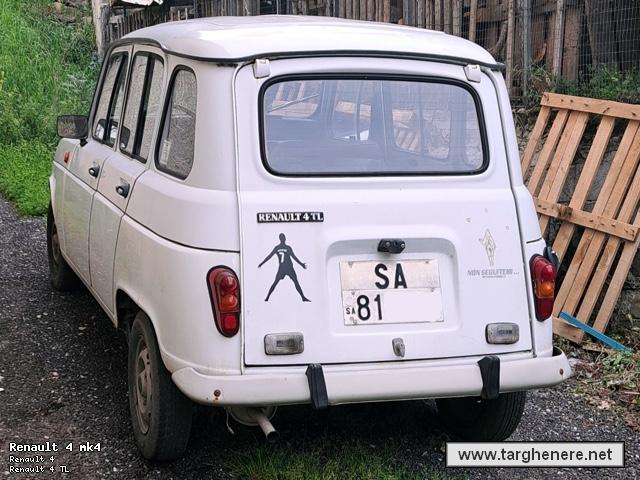 r4argiuliasuper20260308.jpg