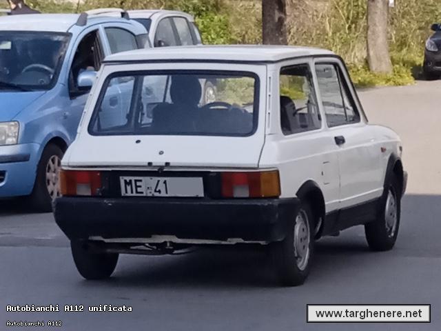 a112kanonx20260308.jpg