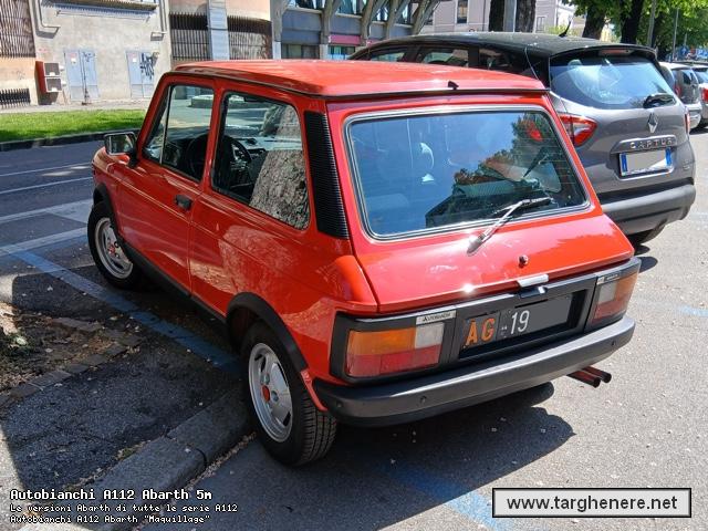 a112tanteuno20260530.jpg