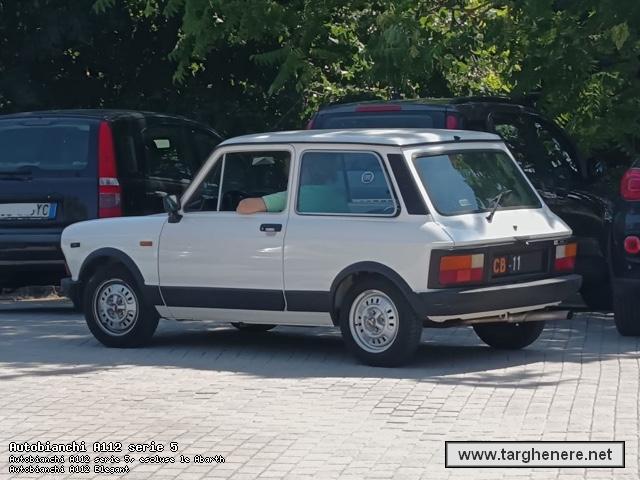 a112tonymura20260628.jpg