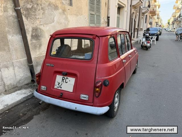 r4lupo20260707.jpg