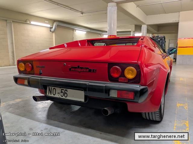 lamborghinijalpamfix20260723.jpg
