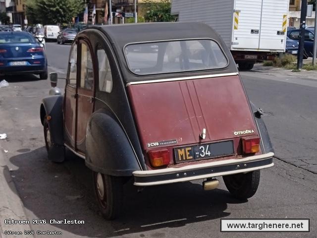 citroen2cvkanonx20260726.jpg