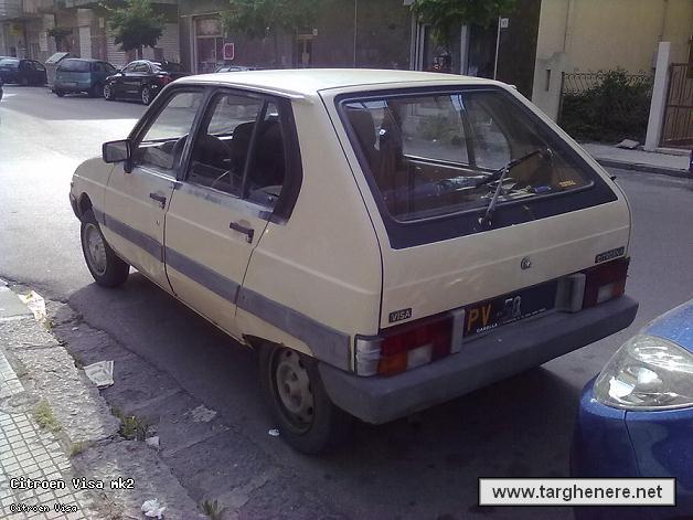 visasuperpv85.jpg