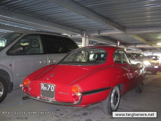 giuliassiorio.jpg
